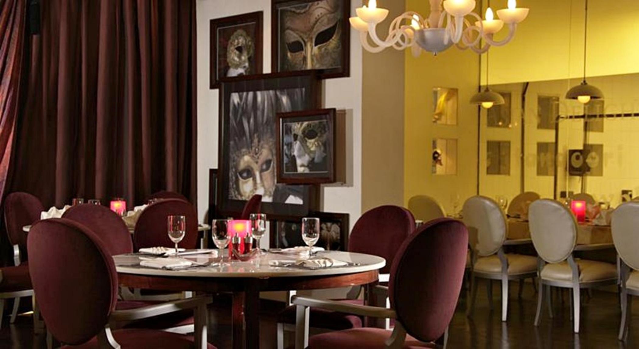 Hotel Park Rotana 5*